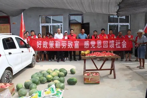 献爱心回馈社会的句子文案