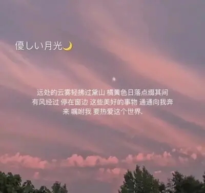 关于自己柔情的短句