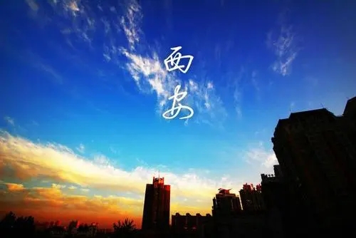 喜欢一座城的经典句子文案