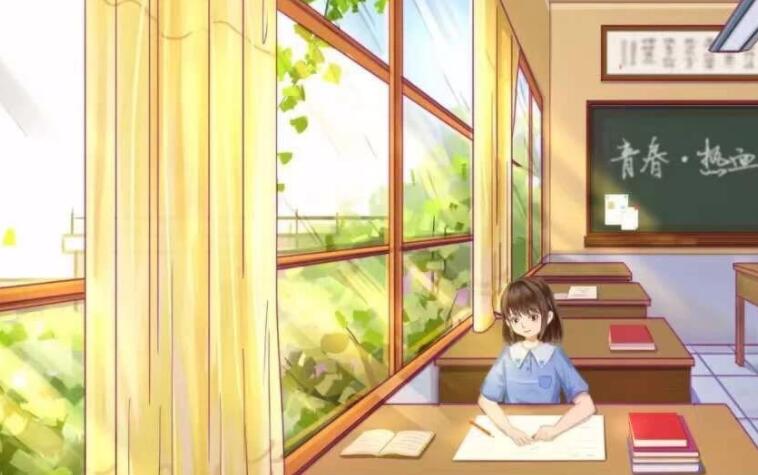 初中语文每日摘抄积累