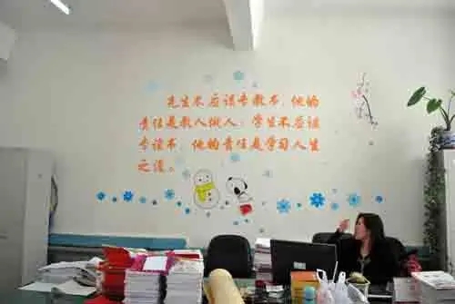 教师寄语简短一句话