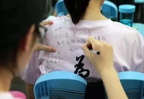 祝愿小男孩成长寄语