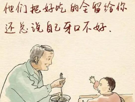 感恩外婆的唯美句子文案