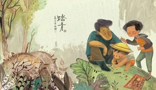 寒食节发的说说文案