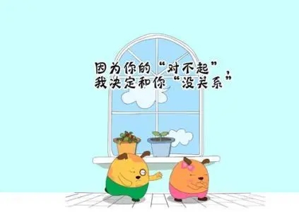 个性签名女生搞笑幽默