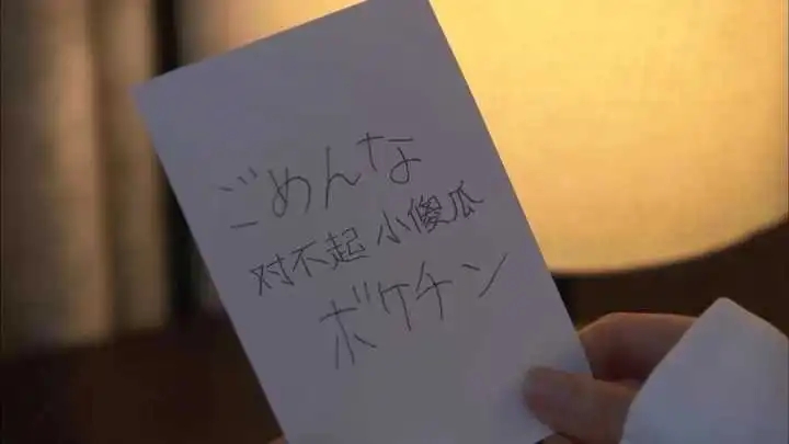 分手不挽留伤感句子文案