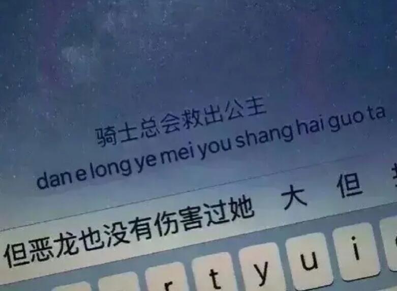 关于清晨伤感的说说文案