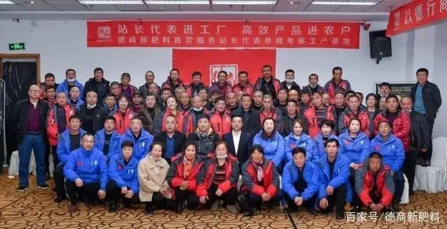 优秀家长发言稿短一点