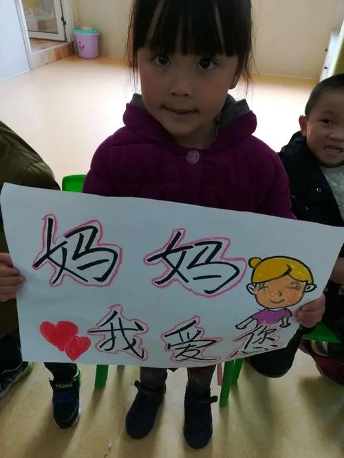 对小宝贝的成长祝福语