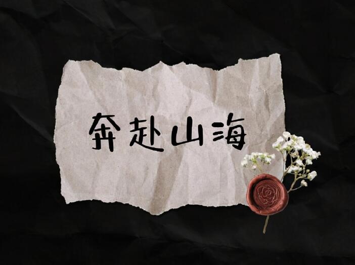 对生活压力无奈的说说文案