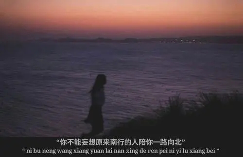 关于超拽霸气的爱情句子文案