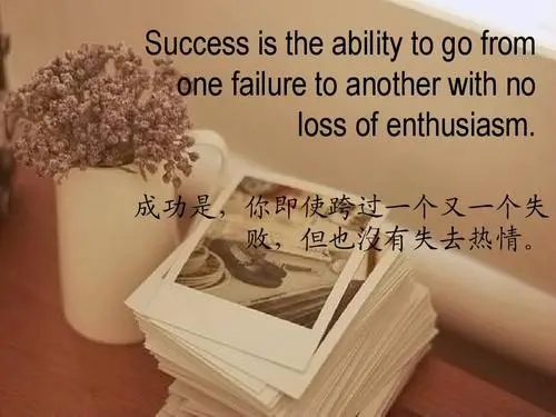 励志英语句子文案简短