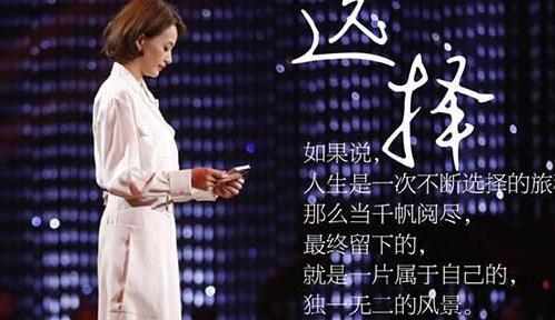 董卿很火的短句