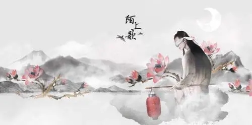 古风文案8字唯美短句