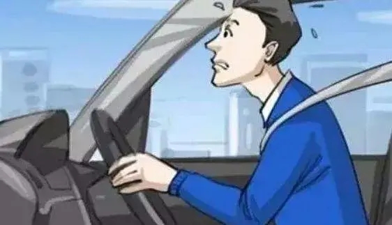 开车技术不好的句子文案