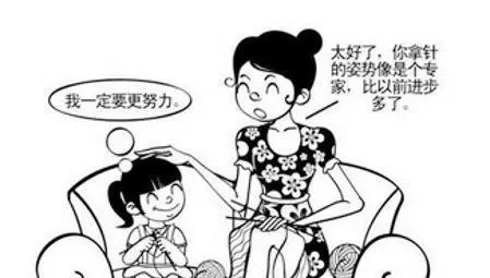 夸宝宝很乖的句子文案