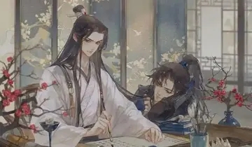 白猫师尊和二哈经典语录文案