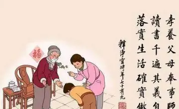 孝敬父母不能等的句子文案