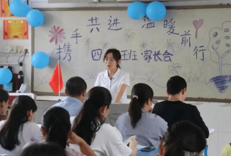 幼儿园中班家长寄语