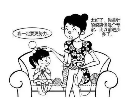 鼓励孩子多阅读的话语