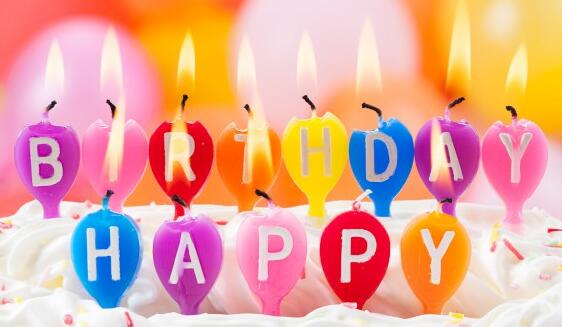 企业生日祝福语八个字霸气