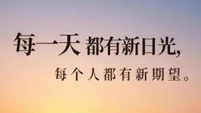 积极自己努力的句子文案