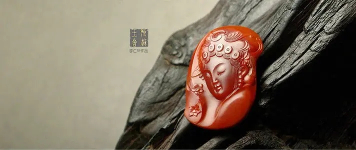 赞美南红的古风句子文案