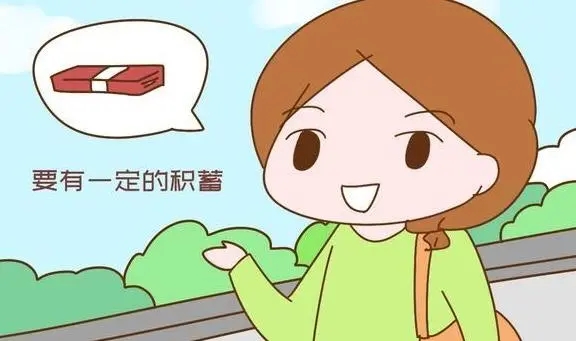 带娃幽默句子文案发朋友圈