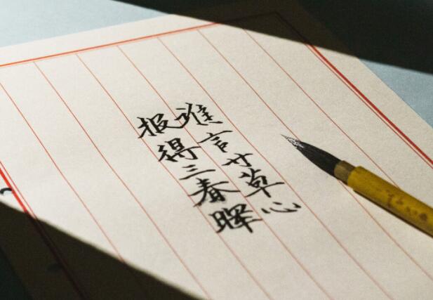 表达思念的唯美句子文案