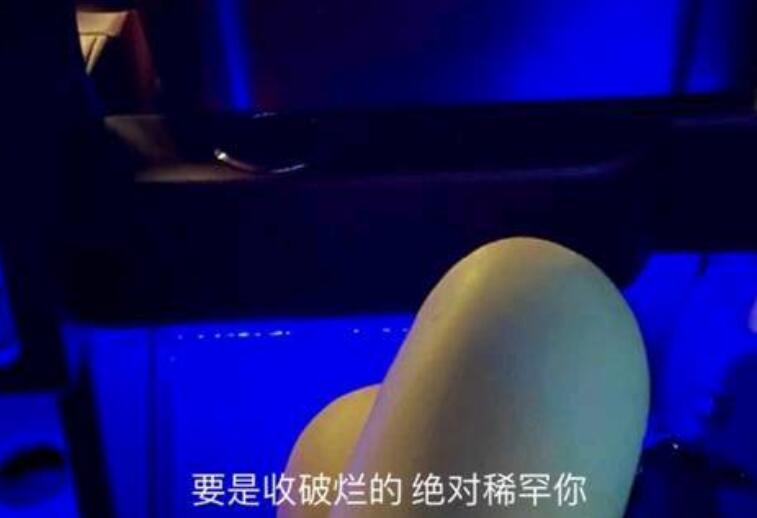 骂渣男的话越狠越好