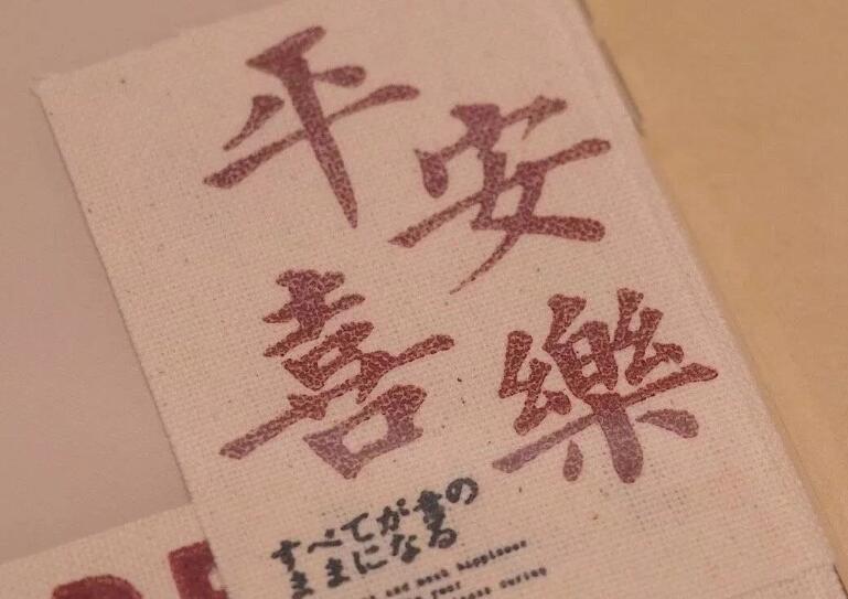 给女朋友的生日祝福情话文案