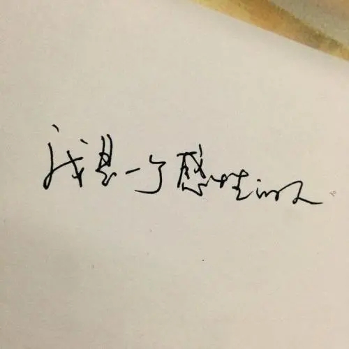 感情句子文案伤痛