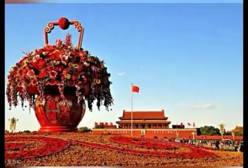 写祖国繁荣昌盛的段落