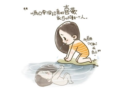 女人心灵毒鸡汤经典语录文案