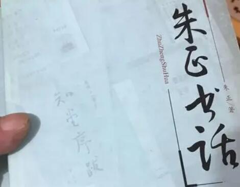 现代著名作家的句子文案