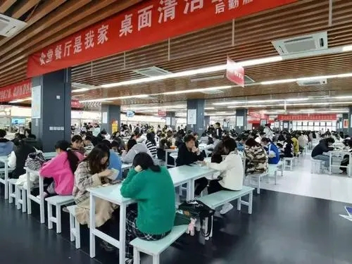 打工人干饭人说说文案