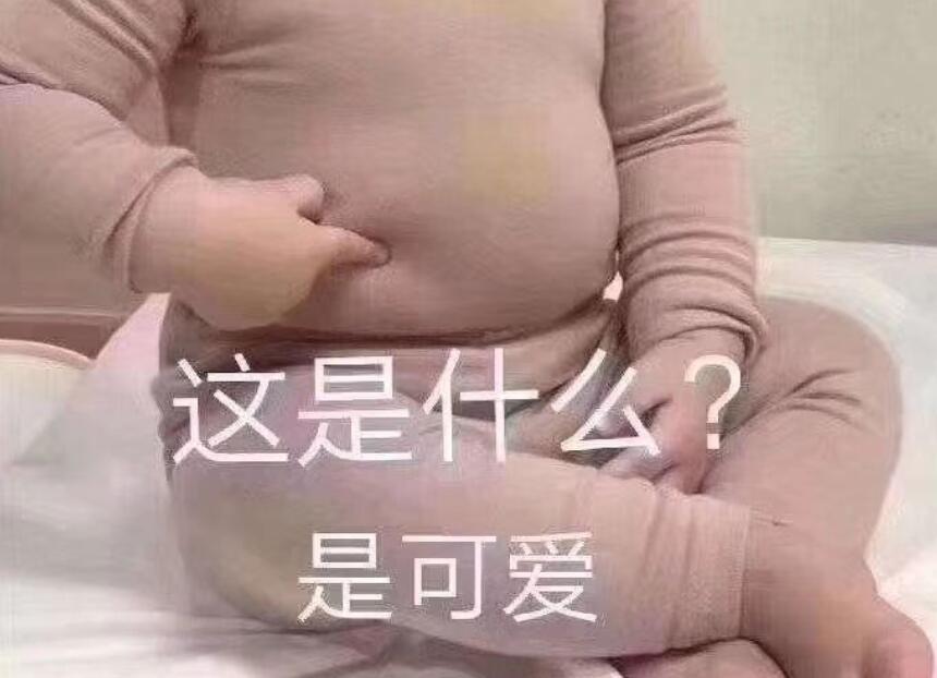 一句话让你笑