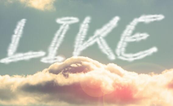 押韵爱情说说文案短句