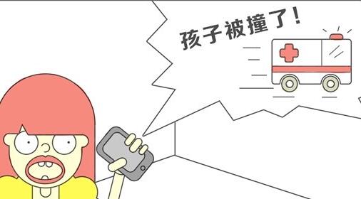 朋友动手术关心的话