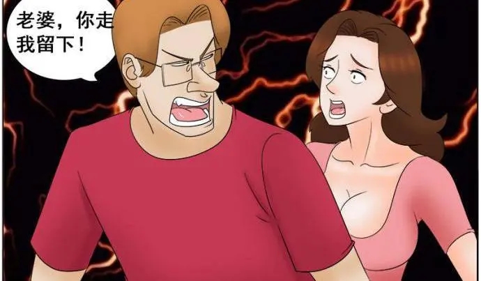 幽默带点污的句子文案