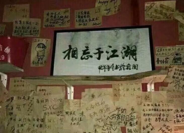 短句情感扎心语录文案