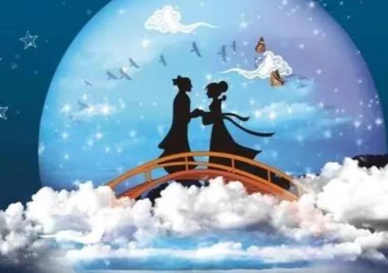 七夕名言名句文案大全