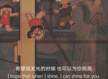 关于闺蜜的文案