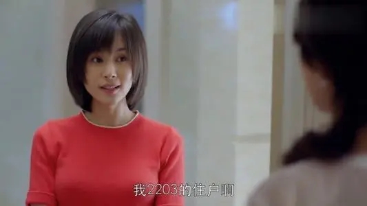 欢乐颂2经典台词曲筱筱