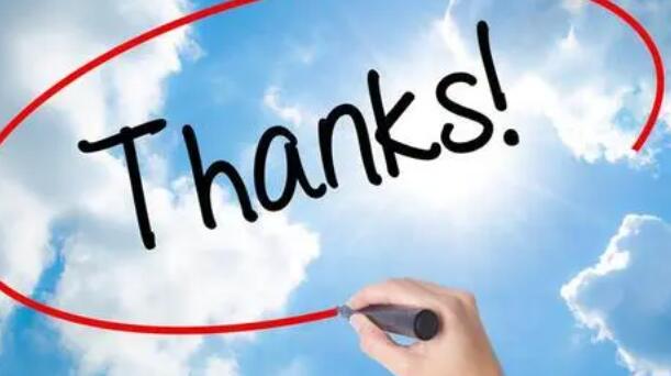 感谢群里所有人的句子文案