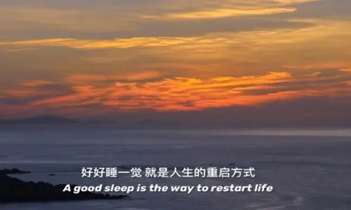 抖音唯美句子文案