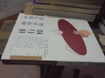 微型小说好词好句文案摘抄