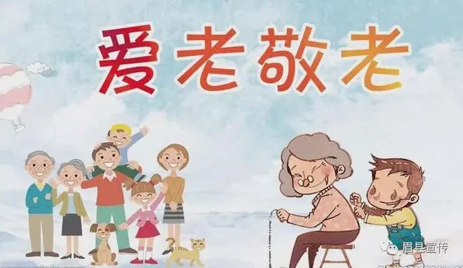 尊敬长辈的经典句子文案