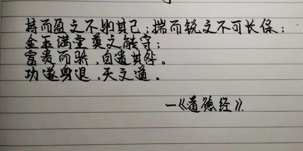 散文每句美文摘抄