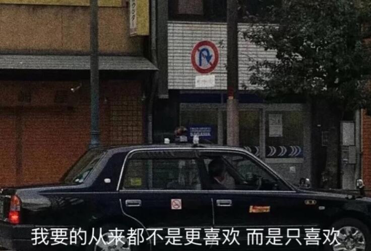 港风唯美句子文案